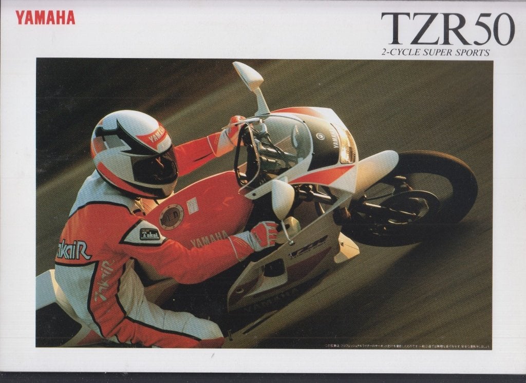 Cyclomoteur Yamaha TZR 50 super sports brochure publicitaire, Boeken, Motoren, Verzenden, Gelezen