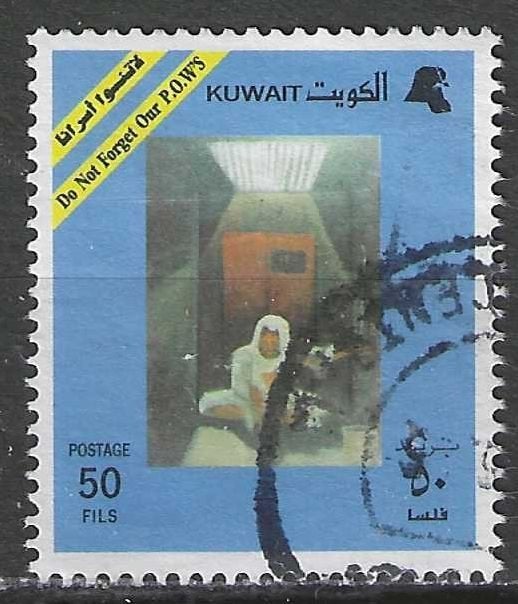 Koweït 1993 - Yvert 1277 - Prisonniers de guerre- 50 f (ST), Timbres & Monnaies, Envoi, Affranchi