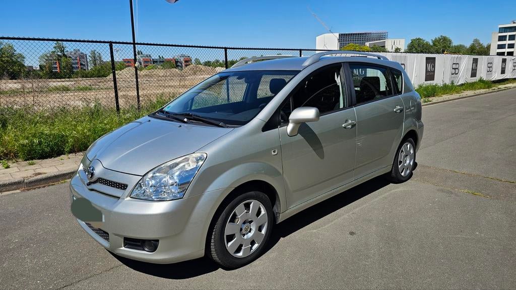 Toyota Corolla verso 1.8  7places Navigation Camera, Auto's, Elektrische ramen, Beige, Bedrijf, Handgeschakeld
