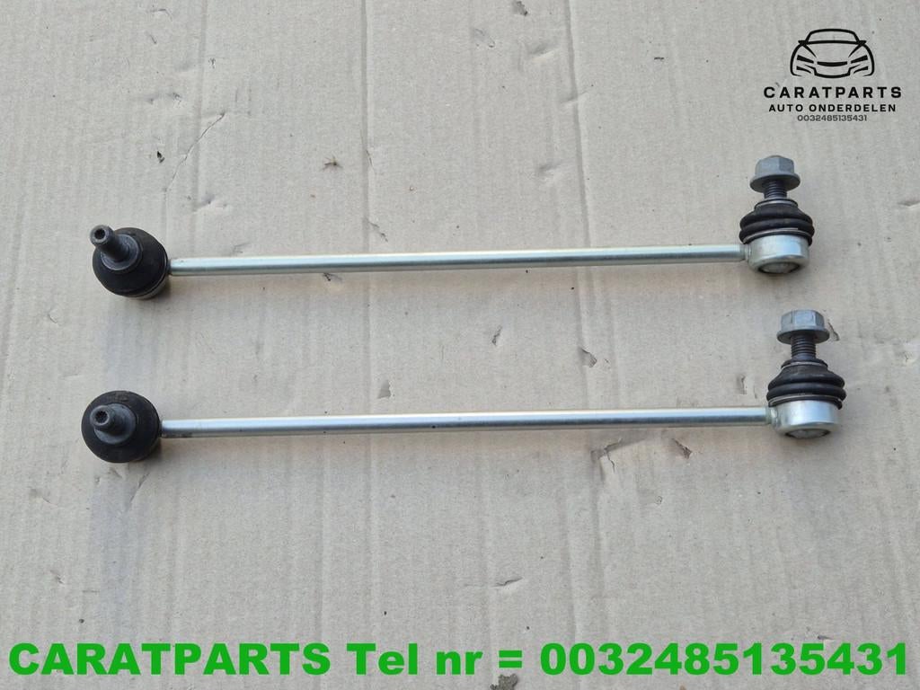 5Q0411315A A3 accouplement Golf 8 Arteon RS3 Q3 Tiguan Passa, Seat, Volkswagen AG, Vw@volkswagen.de, Utilisé