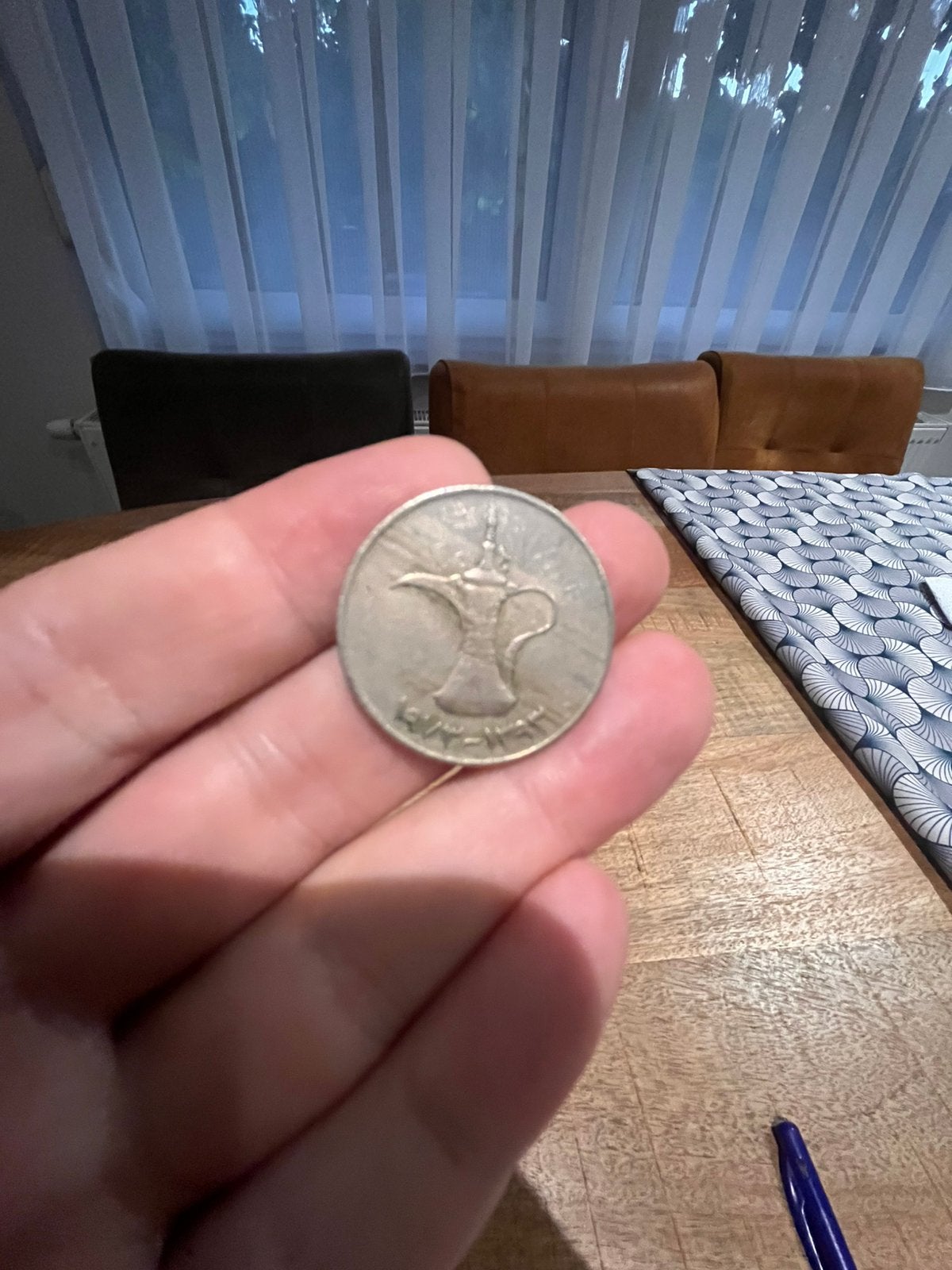 Verenigde Arabische Emiraten 1 Dirham 1973 AU-55, Ophalen of Verzenden, Munten en Bankbiljetten