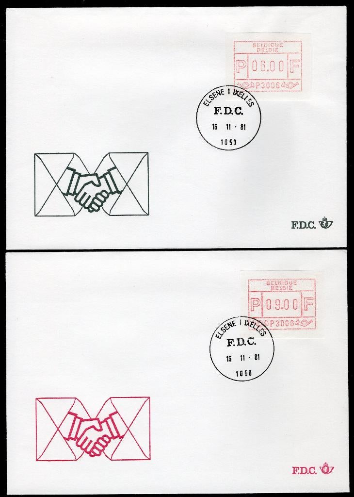 (B) Enveloppe ATM6 FDC 1981 - Set 6-9-14-59 BEF, Enlèvement ou Envoi, Affranchi, Avec enveloppe, Oblitération 1er jour