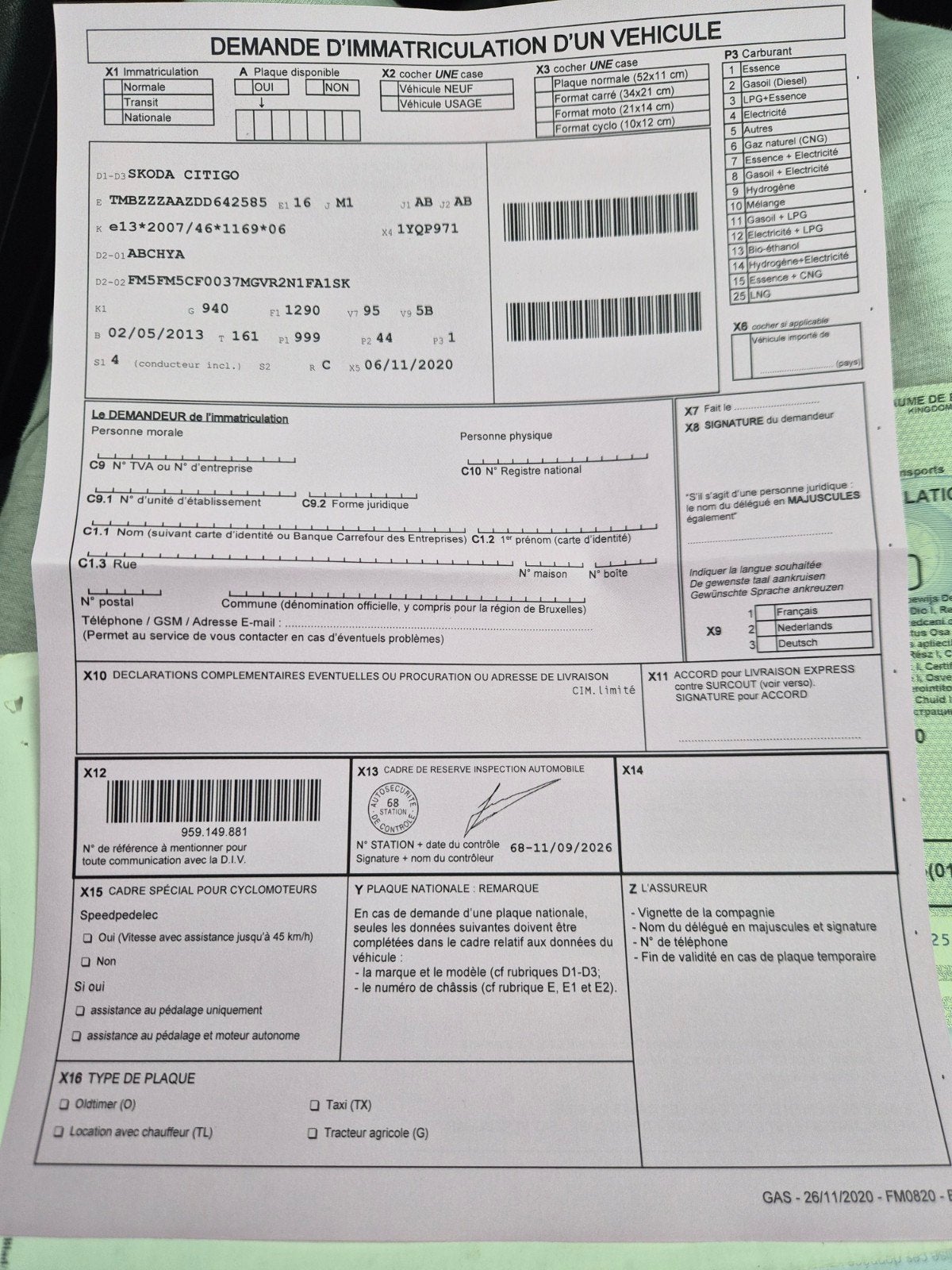 skoda citigo, Wit, Handgeschakeld, 5 deurs, Particulier