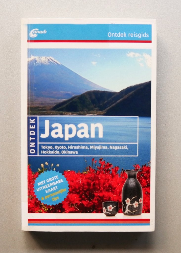 ANWB reisgids - Japan, Boeken, Ophalen of Verzenden, Nieuw, ANWB