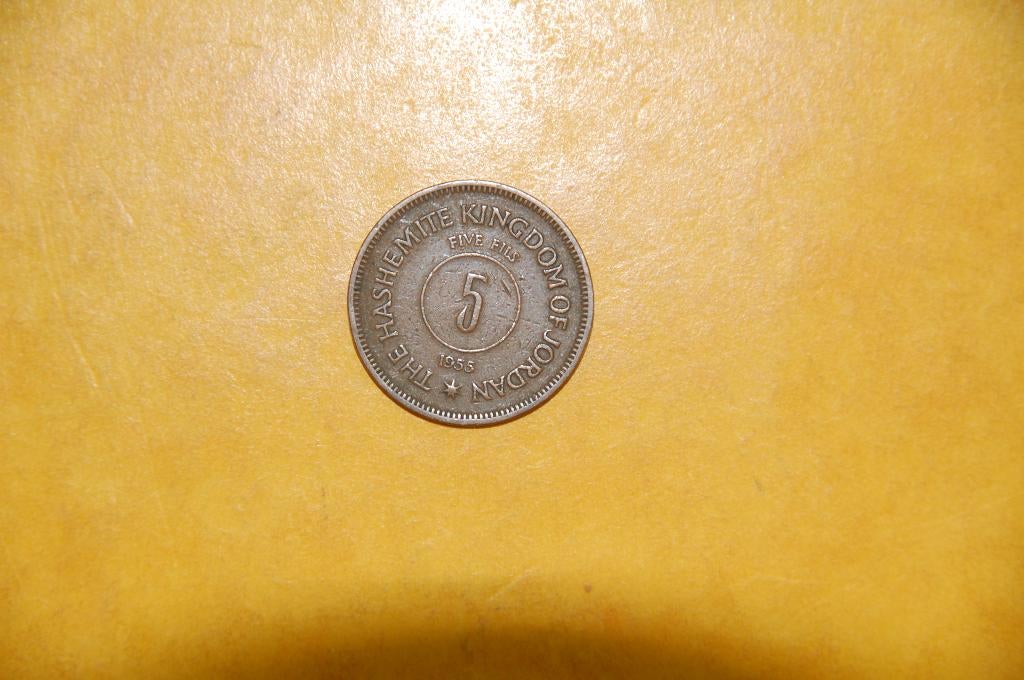 JORDANIE : 5 FILS 1955, Envoi, Moyen-Orient, Monnaie en vrac