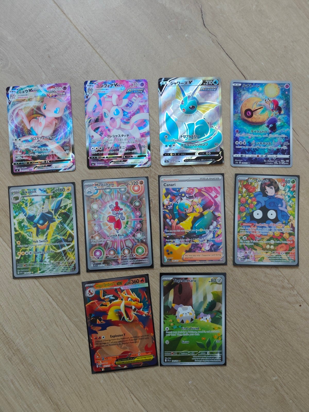 Pokémon modern hitjes, Enlèvement ou Envoi, Neuf, Plusieurs cartes, Foil