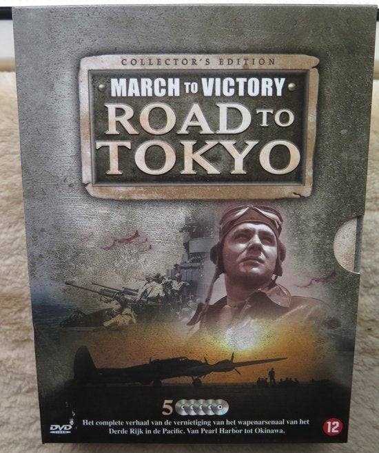 march to victory  road to tokyo ( collector's edition, Cd's en Dvd's, Ophalen of Verzenden, Zo goed als nieuw