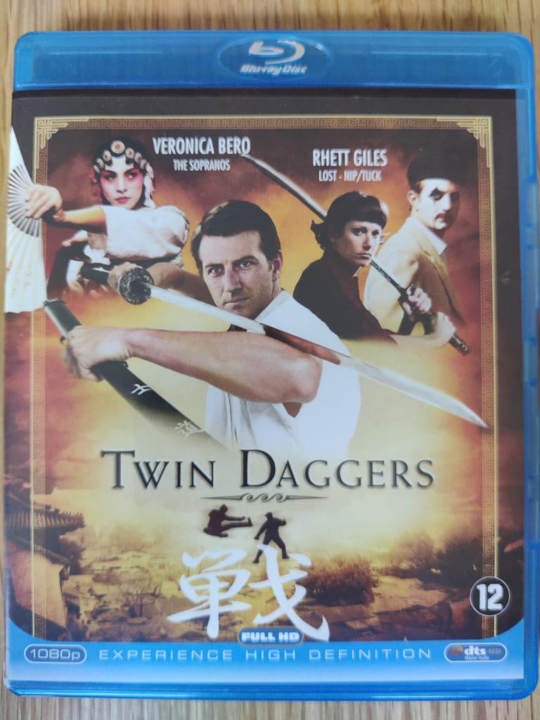 Twin Daggers (2006) (Veronica Bero) Zeldzaam! Blu-ray, Cd's en Dvd's, Ophalen of Verzenden, Zo goed als nieuw