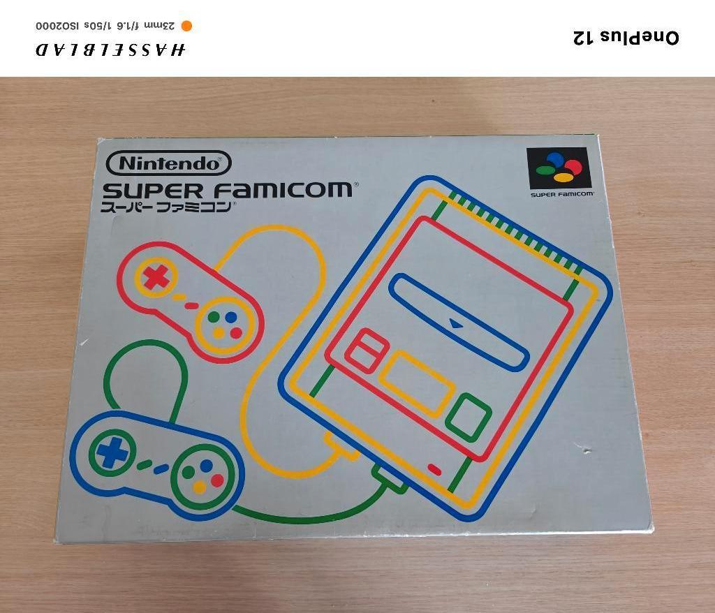 Console Super Famicom en boite originale et complète, Ophalen of Verzenden, Zo goed als nieuw, Met 2 controllers