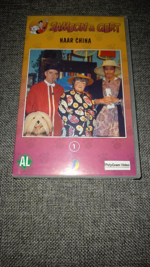 VHS Samson en Gert, Cd's en Dvd's, Ophalen of Verzenden, Gebruikt