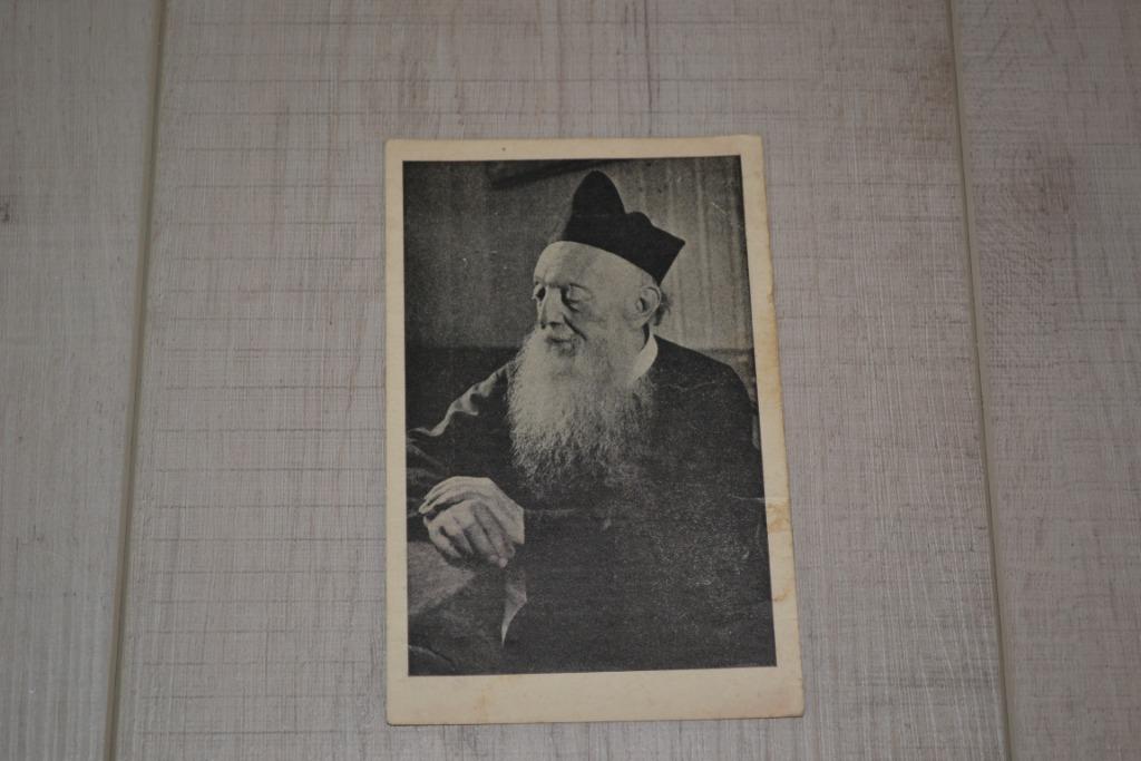 Doodsprentje pater Van Cleemput, Ophalen of Verzenden, Bidprentje