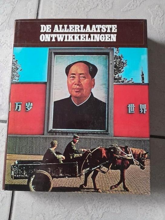 De allerlaatste ontwikkelingen, Boeken, Ophalen, Gelezen