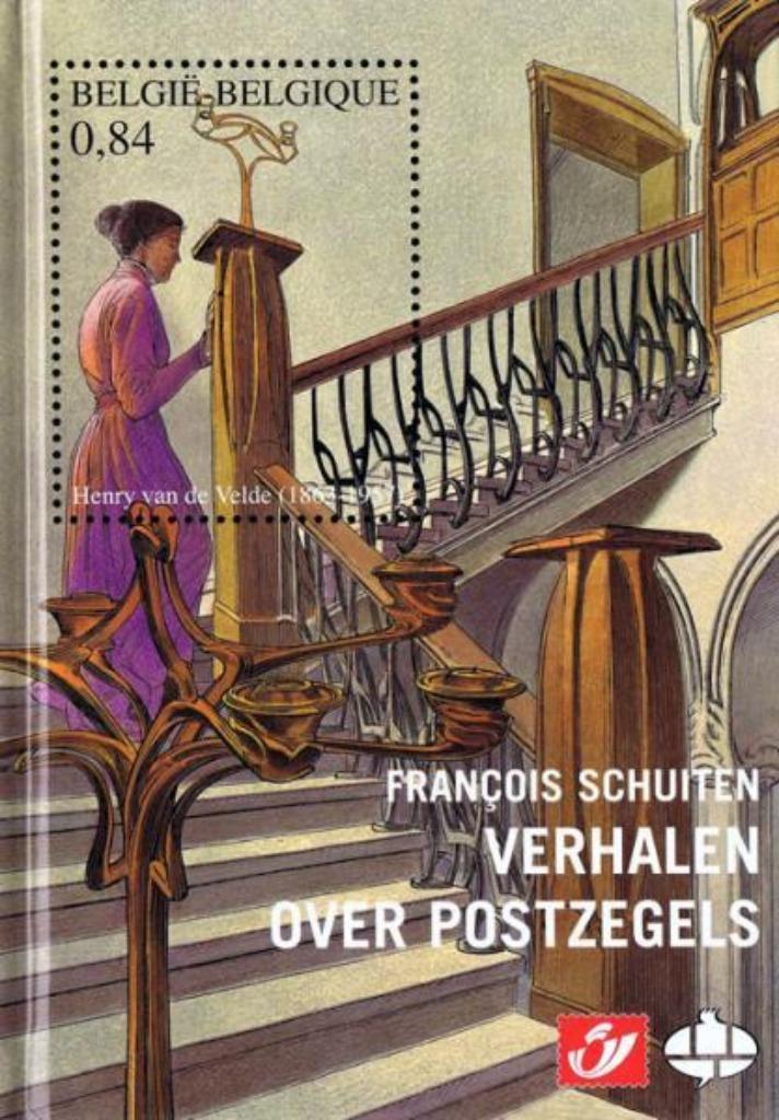 Philastrips de post, Livres, BD, Neuf, Enlèvement ou Envoi, François Schuiten, Une BD