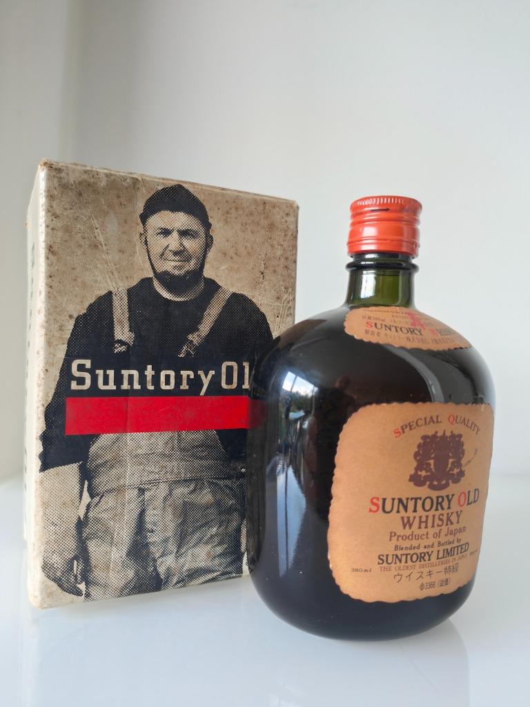 Suntory Old, Suntory Limited, Mini  380ml + Box!! Zeldzaam!, Verzamelen, Overige gebieden, Overige typen, Nieuw, Ophalen of Verzenden