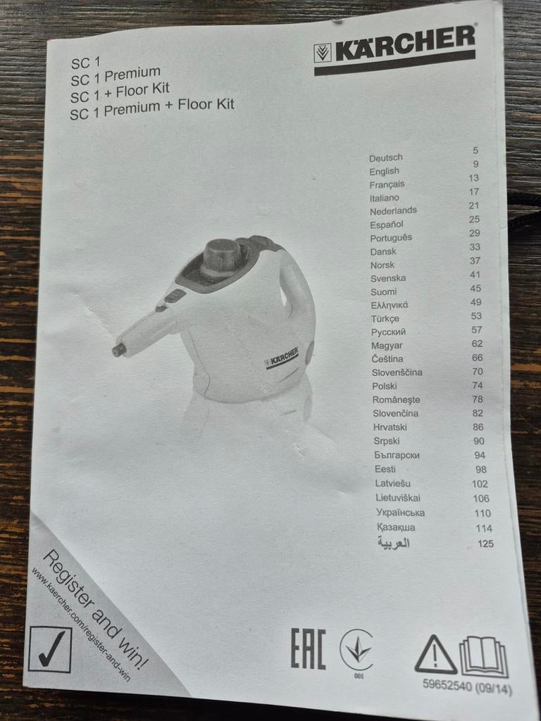 Karcher stoomreiniger, Elektronische apparatuur, Stoomapparaten, Ophalen, Stoomreiniger