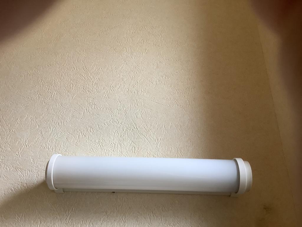 Wandlamp met stopcontact aan rechterzijde, Ophalen, Gebruikt