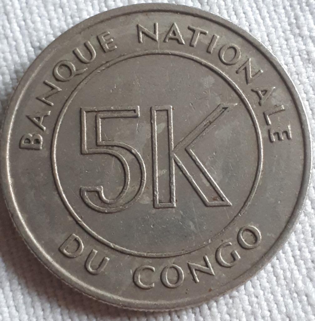 CONGO DEM. REPUBLIEK: 5 MAKUTA 1967 KM 9, Postzegels en Munten, Munten | Afrika, Verzenden, Overige landen, Losse munt