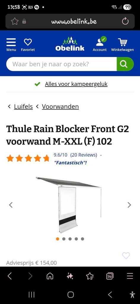 Thule rainblocker, Caravanes & Camping, Auvents, Enlèvement, Comme neuf, Thule