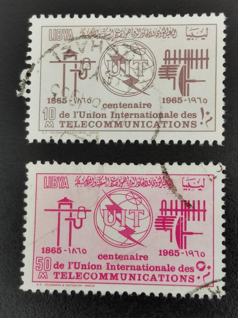 Libie 1965 - 100 jaar ITU, Ophalen of Verzenden, Libië, Gestempeld