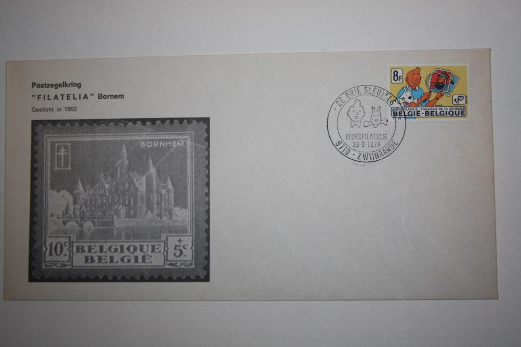 1979 kuifje omslag+ kuifje stempel (postzegel kring Bornem), Enlèvement ou Envoi, Tintin, Neuf, Autres types