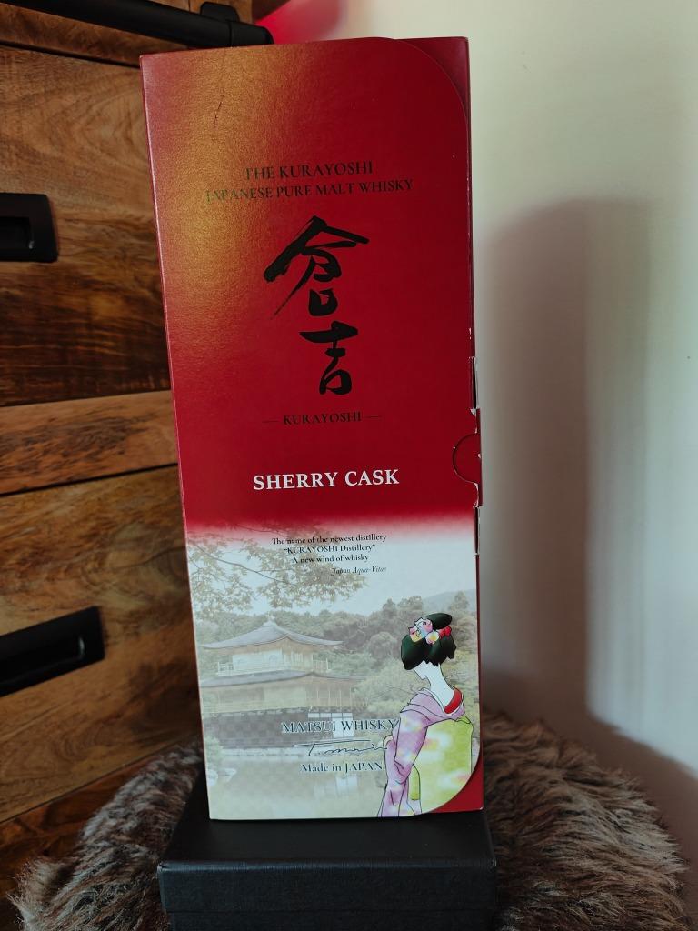 The Kurayoshi Sherry Cask Japanese Pure Malt 43% - 70 cl, Neuf, Autres régions, Enlèvement ou Envoi, Pleine
