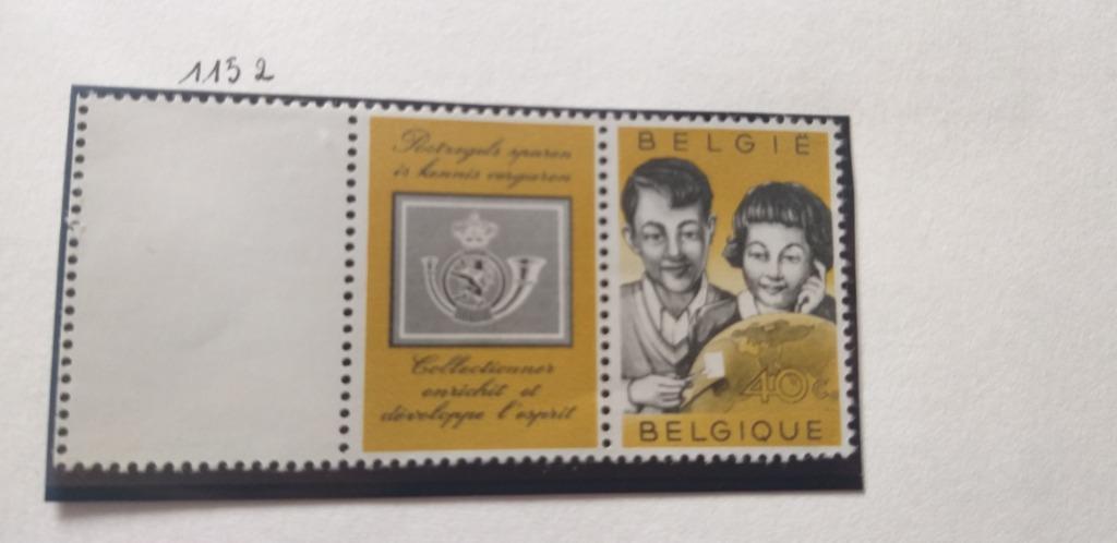 Timbres poste belges philatélie de la jeunesse 2960  1152, Enlèvement ou Envoi