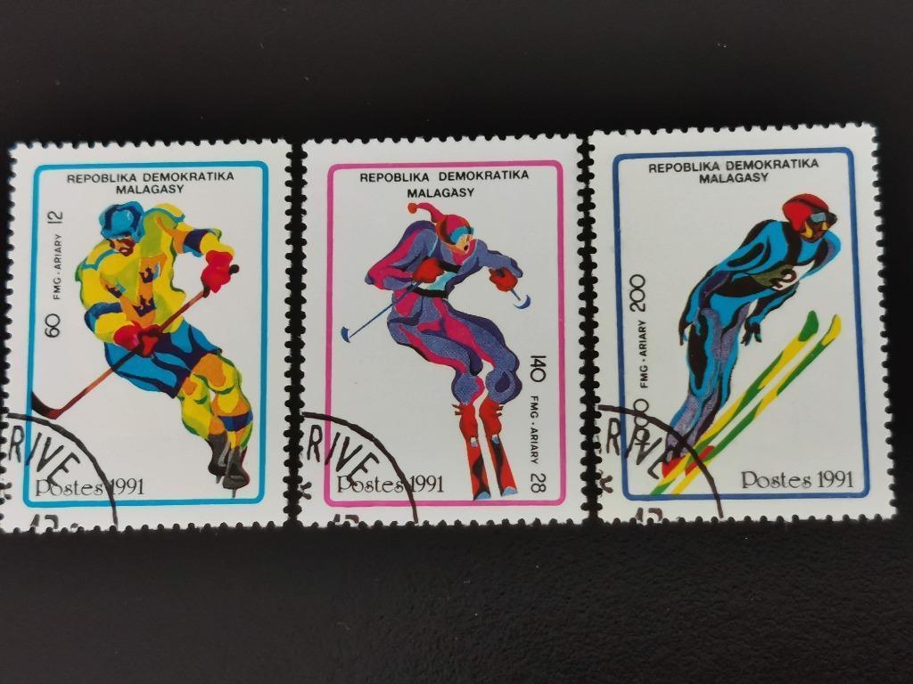 Madagascar 1991 - sports - sports d'hiver - ski - hockey sur, Enlèvement ou Envoi, Autres pays, Affranchi