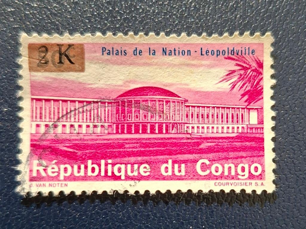 Postzegel Democratische Republiek Congo OBP 664, Ophalen of Verzenden, Gestempeld