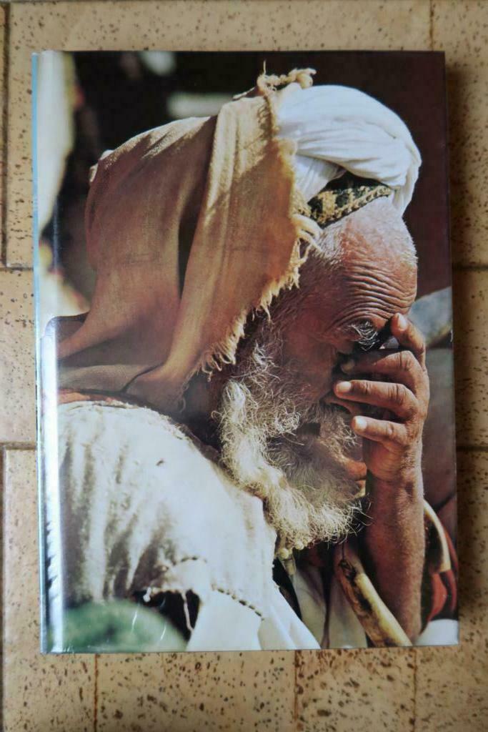 Boek : Marokko, Overige merken, Afrika, Ophalen of Verzenden, Zo goed als nieuw
