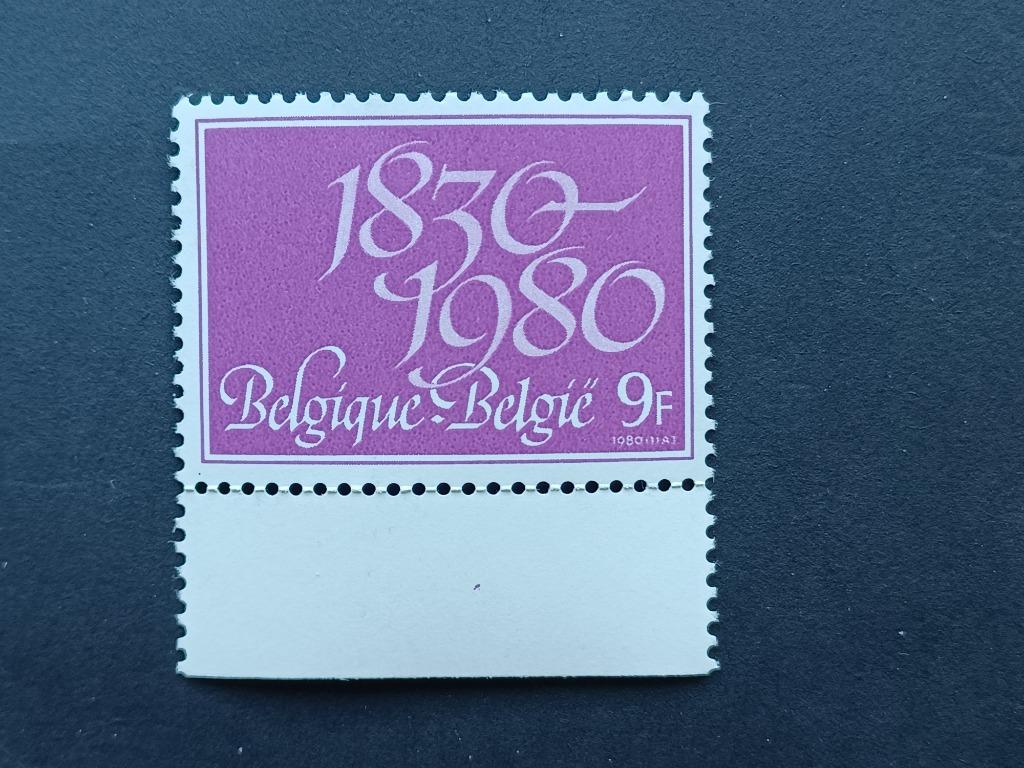 Timbres de Belgique, Enlèvement ou Envoi, Non oblitéré, Neuf