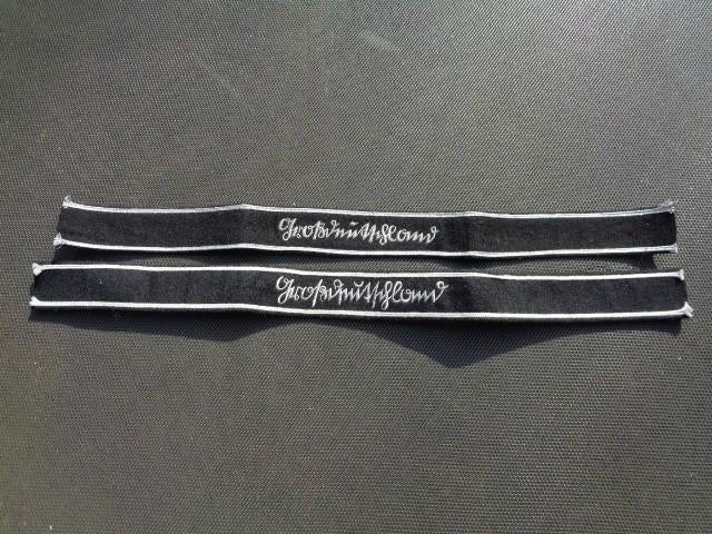 Replica armbanden elite eenheid Gr D. , WO2, Ophalen of Verzenden, Landmacht, Lintje, Medaille of Wings