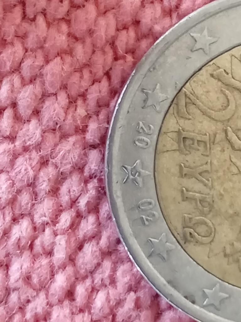 Monnaie, Enlèvement ou Envoi, Autres pays, Monnaie en vrac