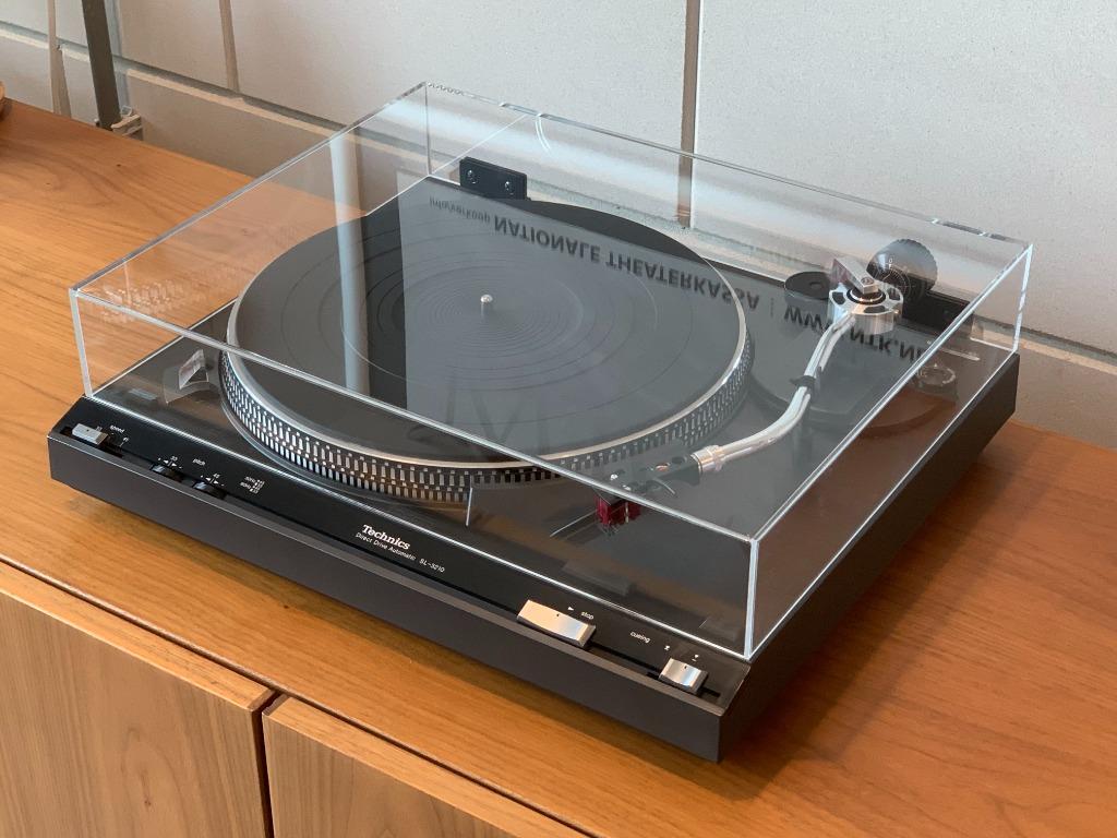 Nieuwe stofkap Technics SL-3100 SL-3110 3200 3210 3300 3310, Ophalen of Verzenden, Nieuw, Platenspeler-onderdeel, Technics