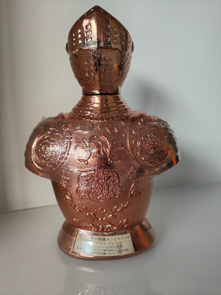 Nikka King Of Armor Decanter, Gold, Rare, Limited! (V5), Overige gebieden, Overige typen, Nieuw, Ophalen of Verzenden