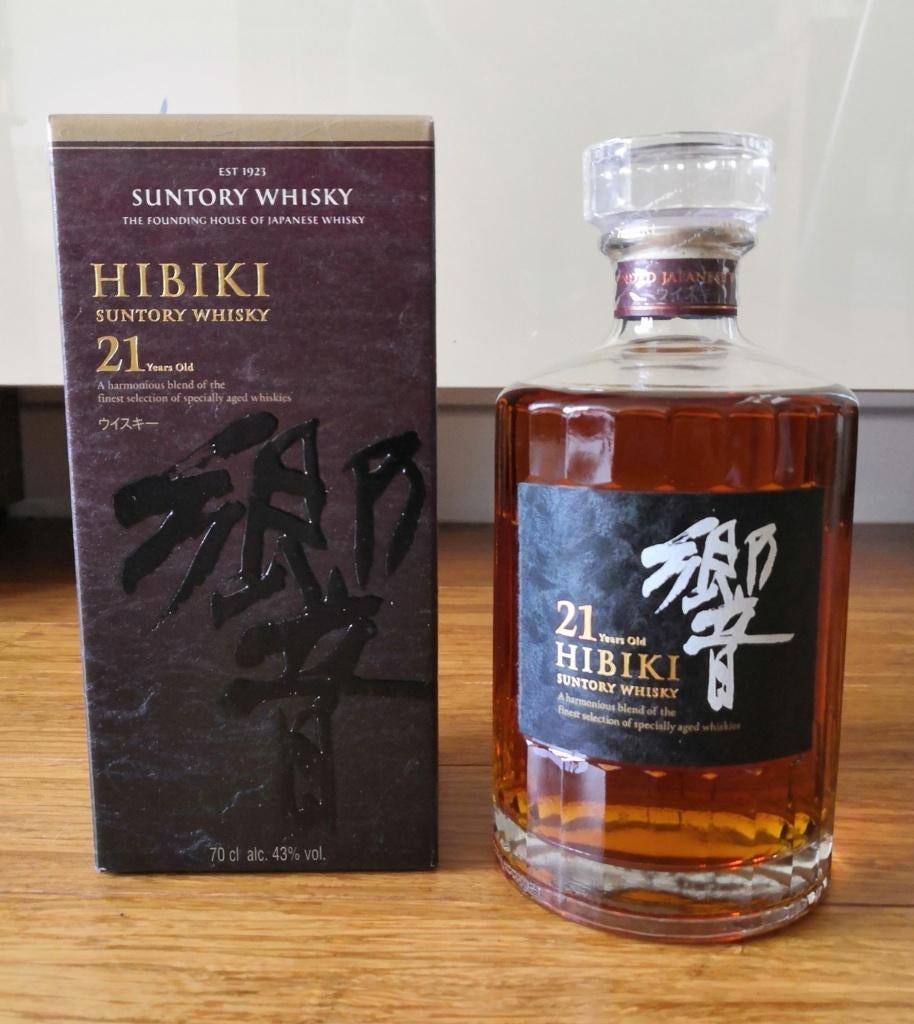 Hibiki 21 whisky, Ophalen of Verzenden, Nieuw, Vol