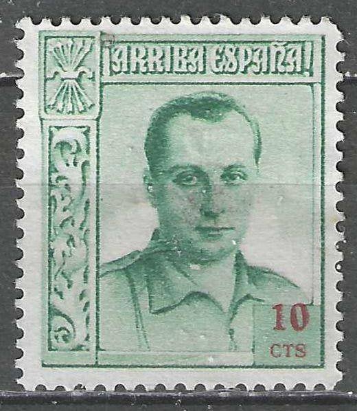 Espagne 1983 - Yvert 32 - Jose Antonio Primo de Rivera (ZG), Envoi, Non oblitéré