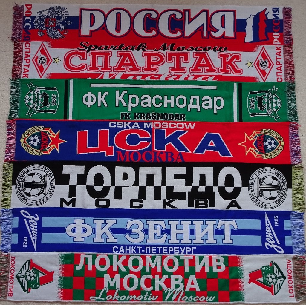 sjaals Oekraine Kazachstan Moldavie Wit-Rusland Azerbaijan, Verzenden, Nieuw, Vaantje of Sjaal