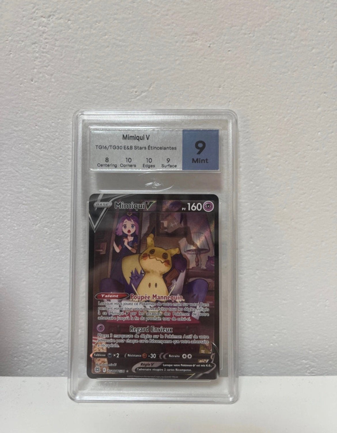 mimiqui v tg16/tg30 mint, Enlèvement, Comme neuf