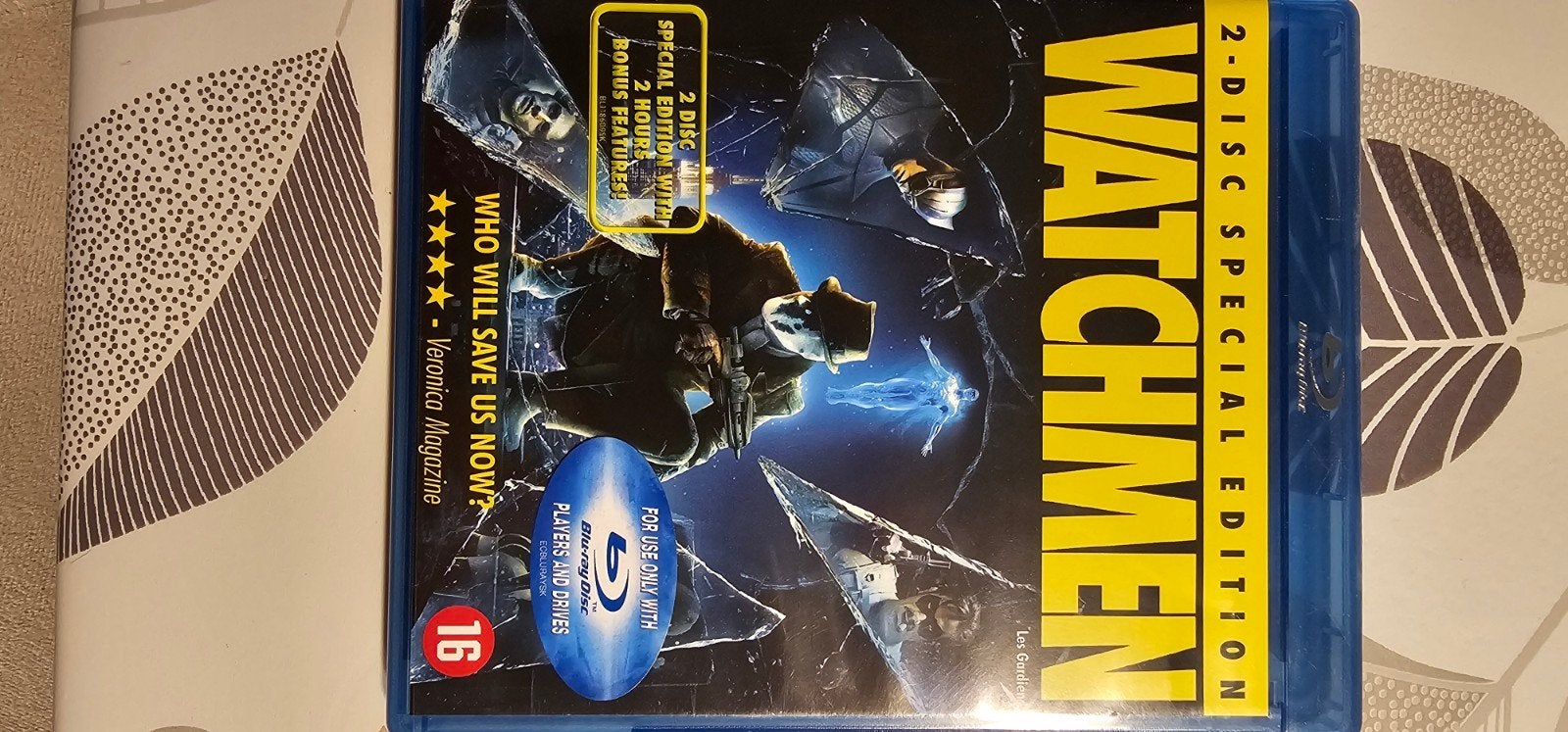 Watchmen