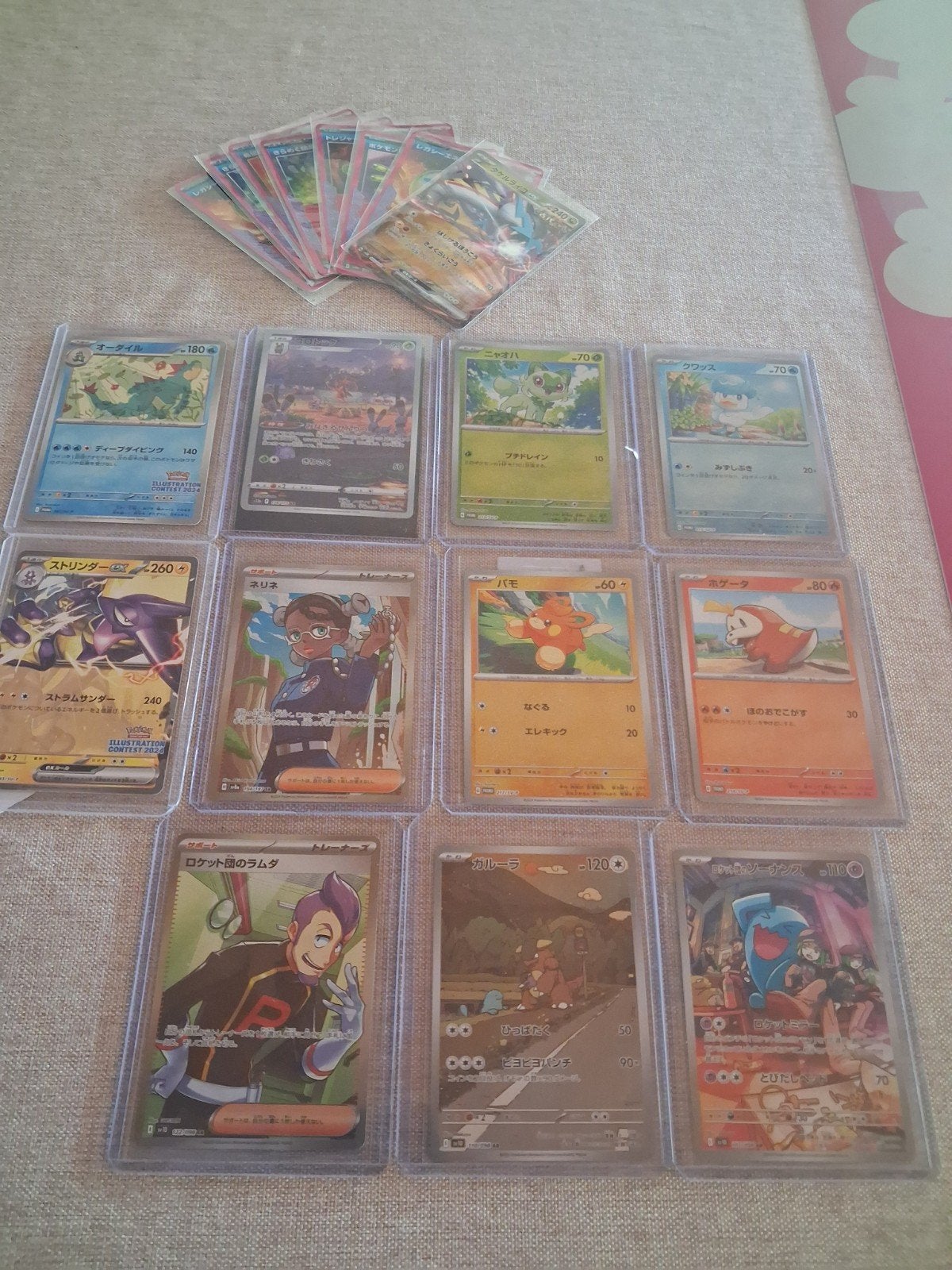 pokemon Japans, Hobby & Loisirs créatifs, Jeux de cartes à collectionner | Yu-gi-Oh!, Enlèvement