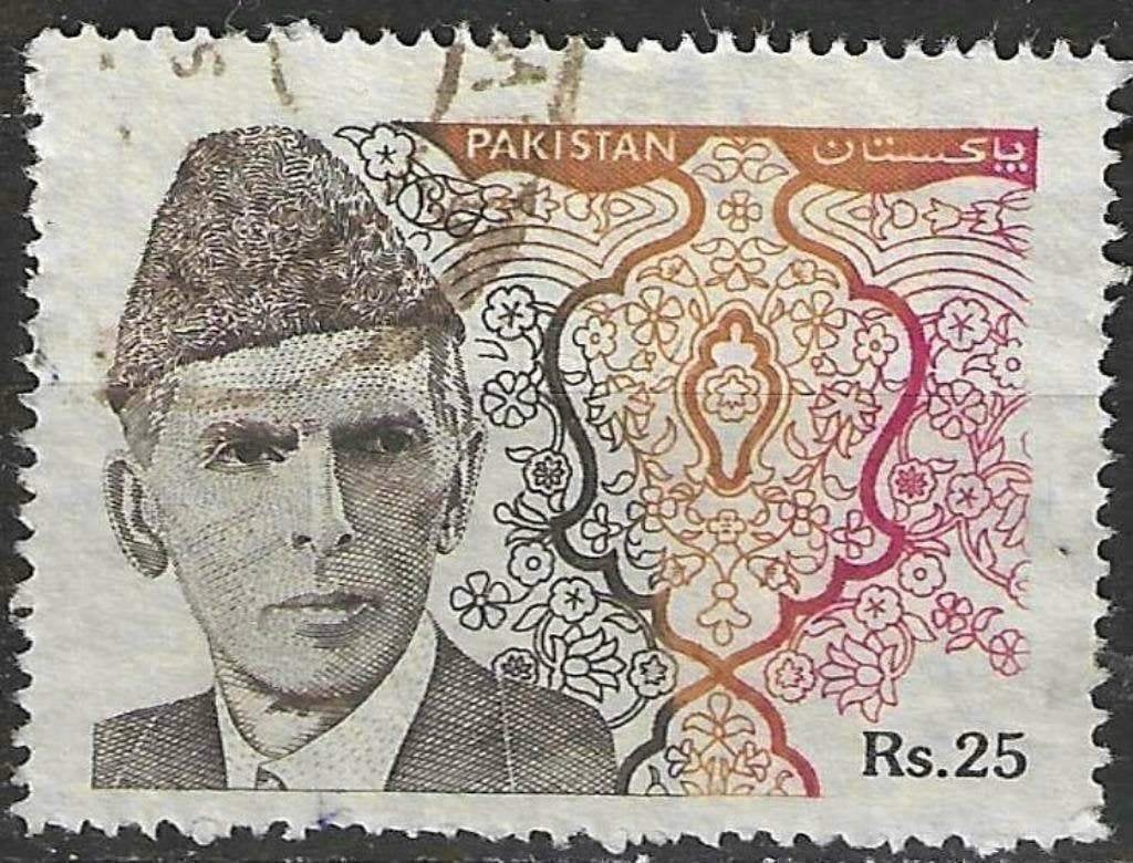 Pakistan 1989 - Yvert 861 - Mohammed Ali Jinnah (ST), Postzegels en Munten, Postzegels | Azië, Verzenden, Gestempeld