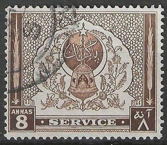 Pakistan 1951 - Yvert 34SE - 4 Jaar Onafhankelijk (ST), Postzegels en Munten, Verzenden, Gestempeld