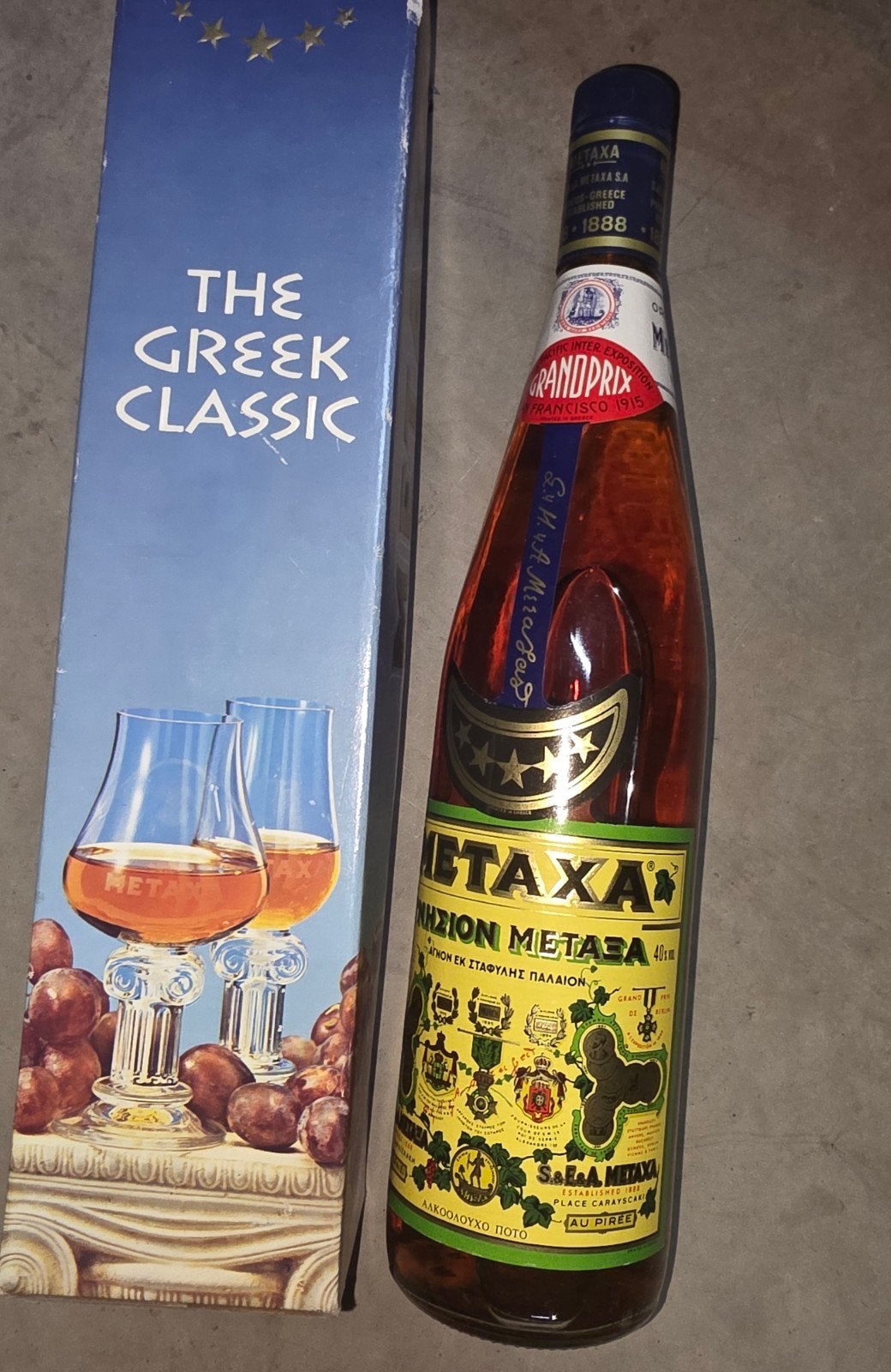 Metaxa 5 Stars – Griekse brandy – 70 cl – met originele gesc, Verzamelen, Ophalen