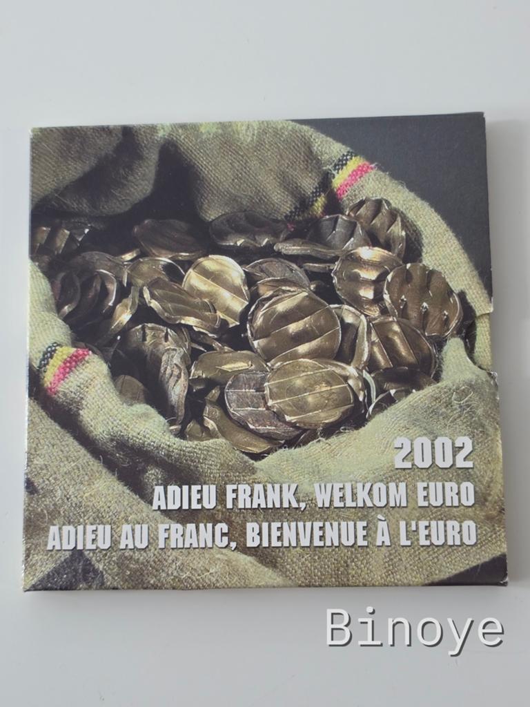 Série euro Belgique 2002 Adieu franc Bonjour euro, Enlèvement ou Envoi, Belgique, Série, Or