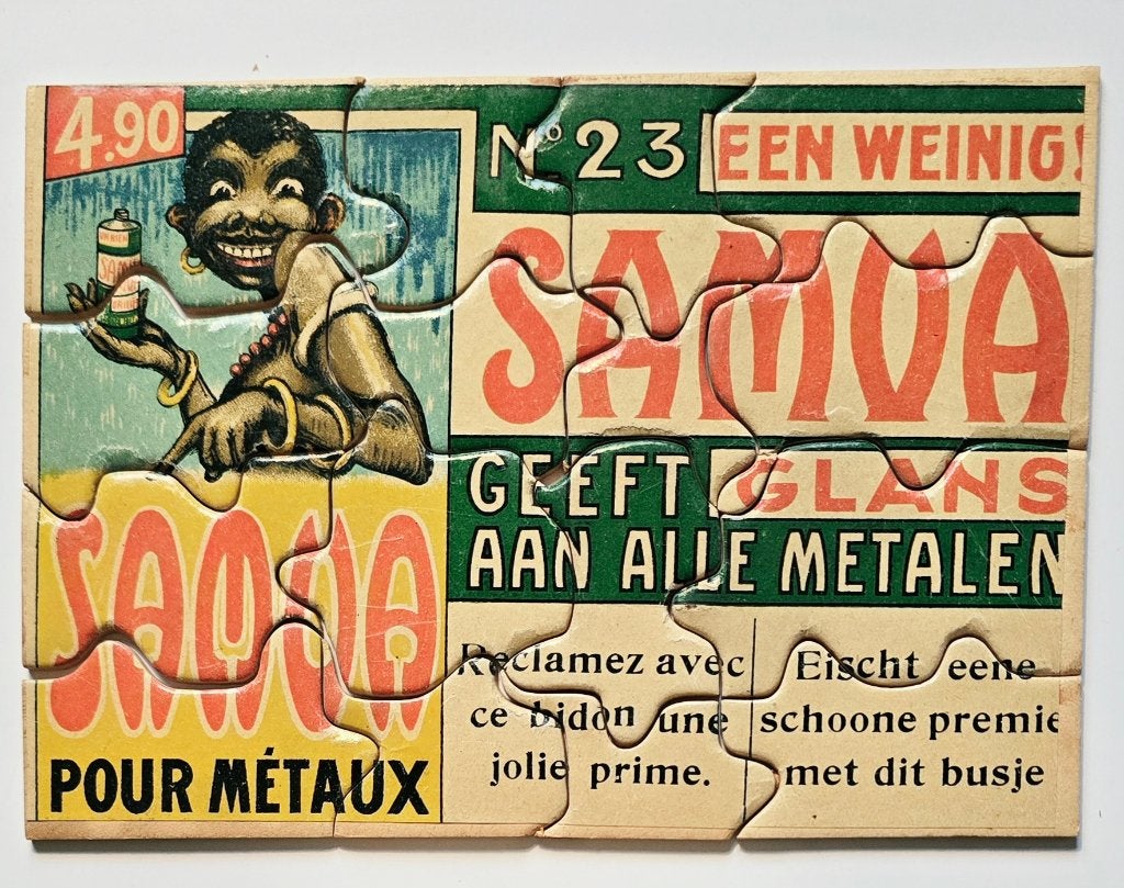 SAMVA ESSA — Reclamepuzzel — Advert.Jig-Saw - Nr. 14, Ophalen of Verzenden, Gebruikt, Reclamebord