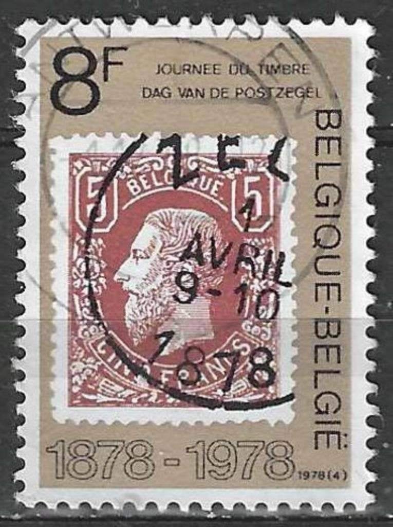 Belgie 1978 - Yvert 1885 /OBP 1890 - Dag v.d. Postzegel (ST), Postzegels en Munten, Postzegels | Europa | België, Verzenden, Gestempeld