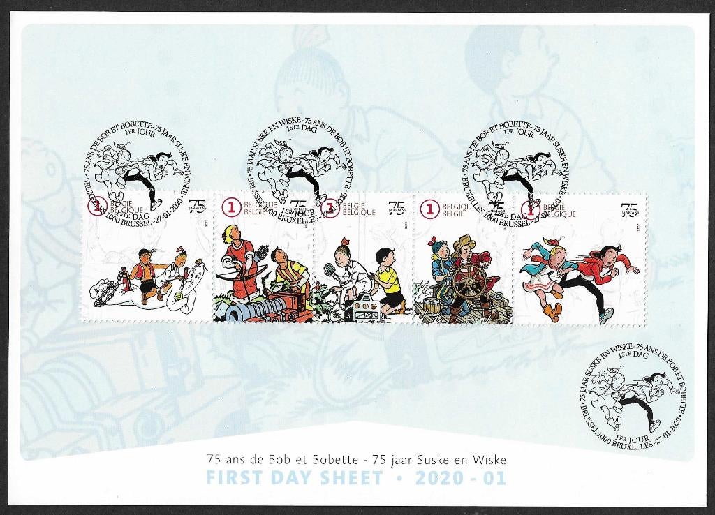 Belgique OPC 4897-01 75 ans de Bob et Bobette FDS, Timbres & Monnaies, Enlèvement ou Envoi, Affranchi, Oblitération 1er jour
