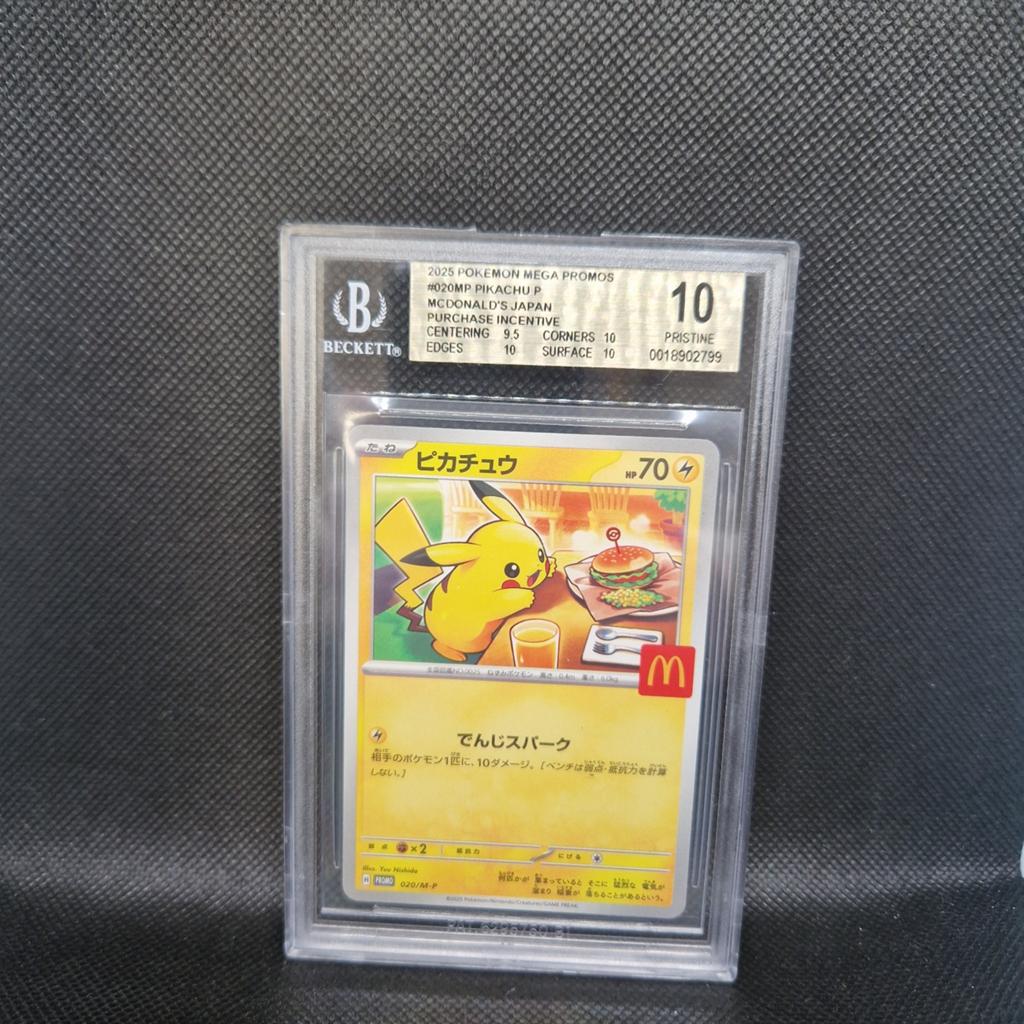 Pikachu McDonald's Japan Mega Promos BGS 10, Hobby en Vrije tijd, Ophalen of Verzenden