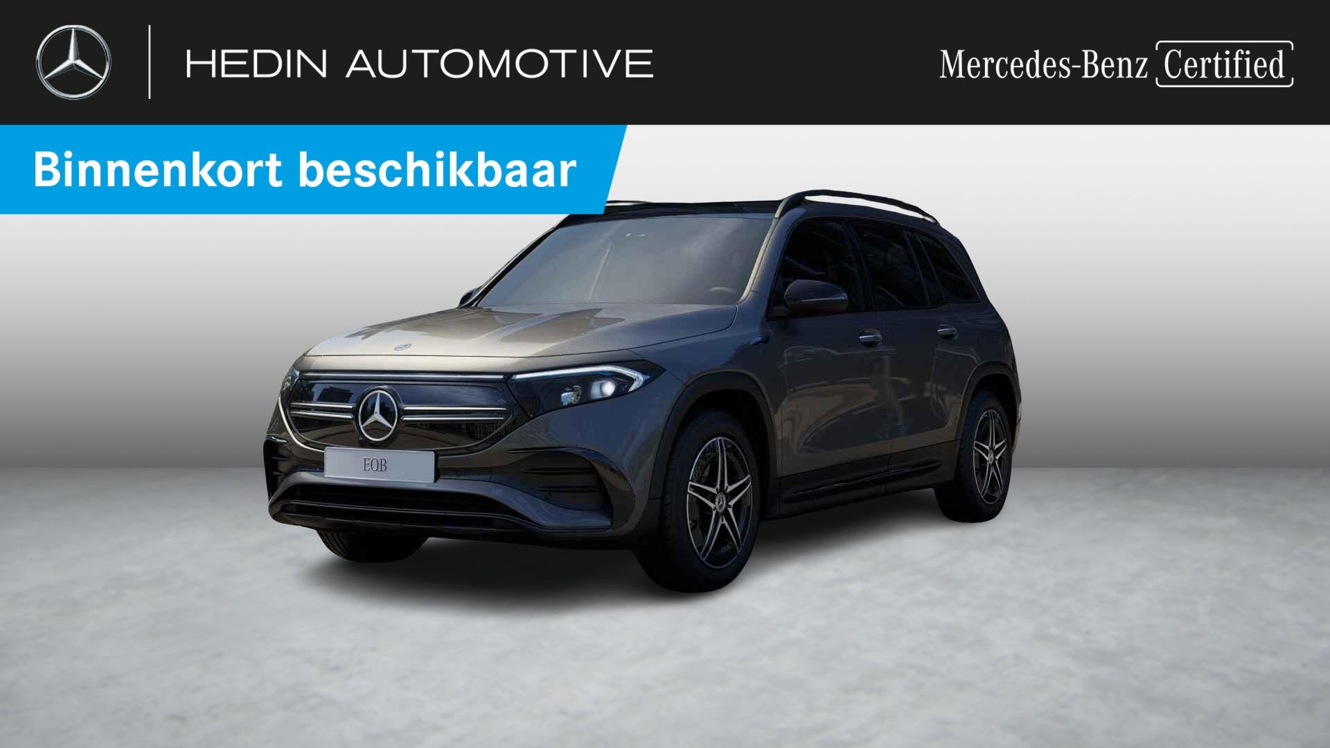 Mercedes-Benz EQB EQB 300 4MATIC AMG Line AMG Line | 7 Zitpl, Auto's, Automaat, Dealer onderhouden, Stof, Lane Keeping Assist