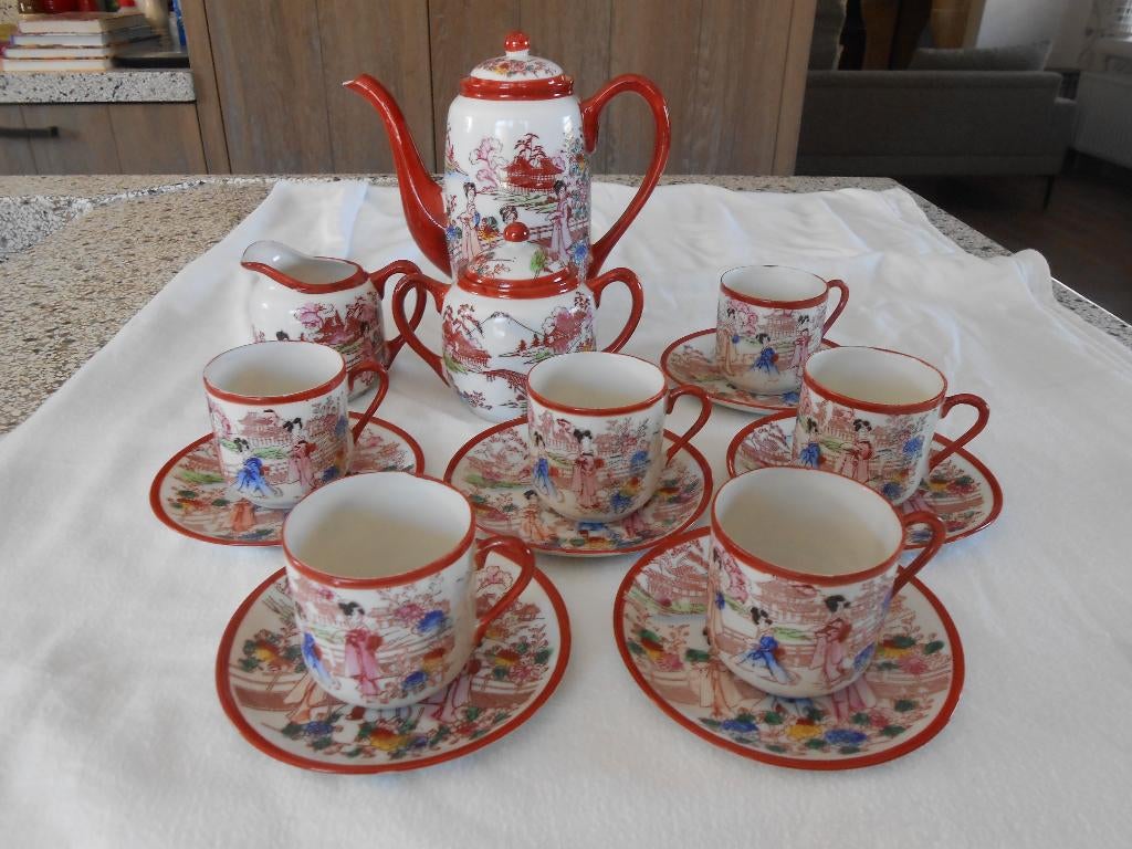 Japans koffie servies Kutani porselein, Enlèvement ou Envoi